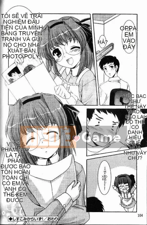 [Mizushiro Takuya] Bát chị Tokumori