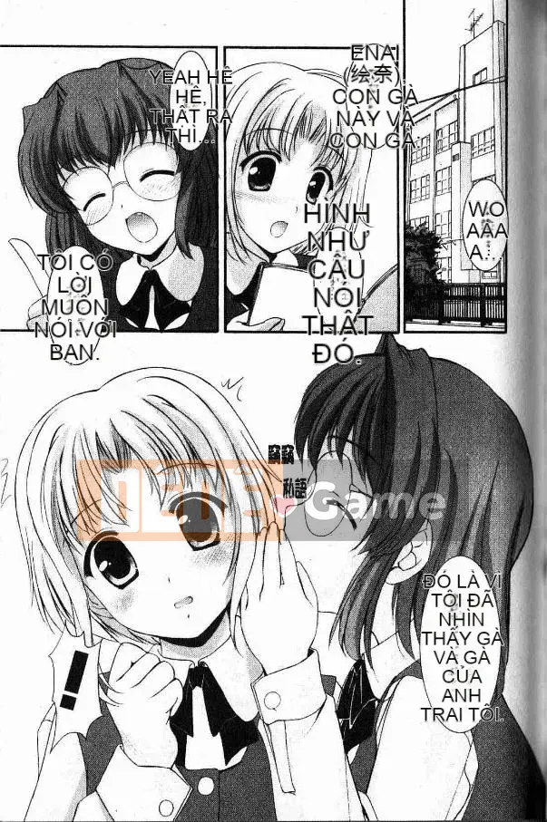 [Mizushiro Takuya] Bát chị Tokumori