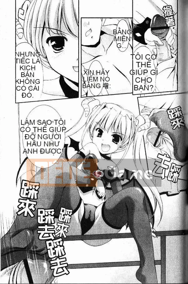 [Mizushiro Takuya] Bát chị Tokumori