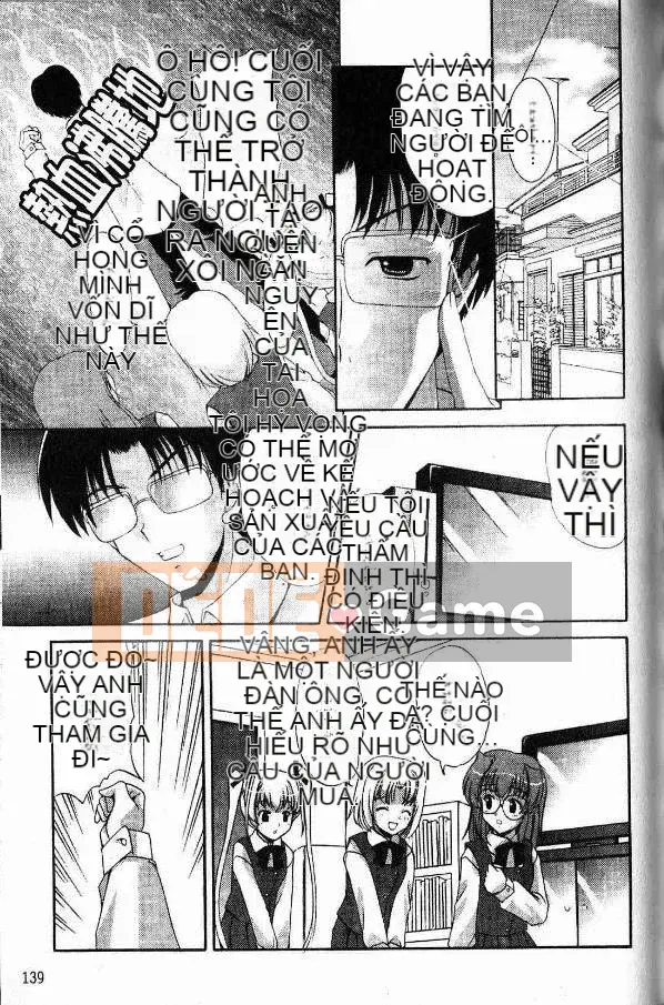 [Mizushiro Takuya] Bát chị Tokumori