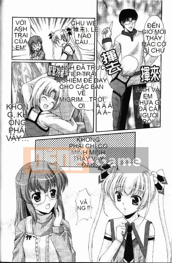 [Mizushiro Takuya] Bát chị Tokumori