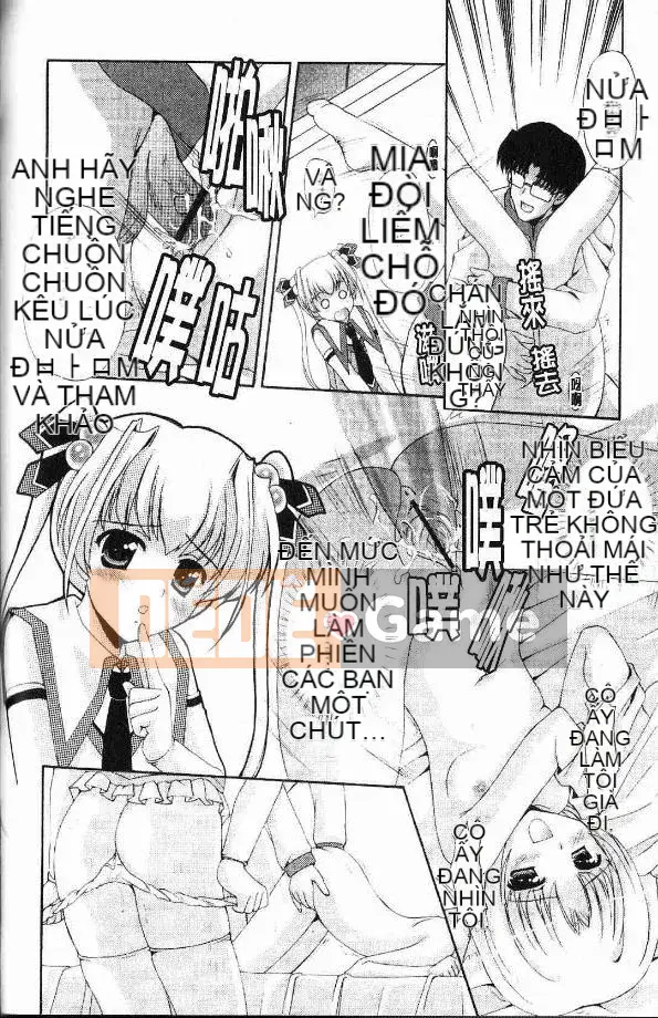 [Mizushiro Takuya] Bát chị Tokumori