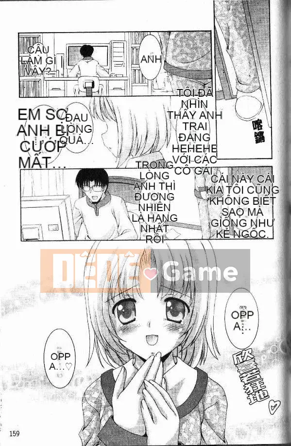 [Mizushiro Takuya] Bát chị Tokumori