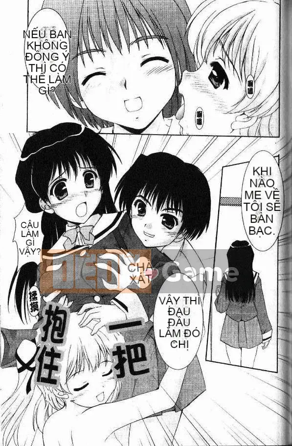 [Mizushiro Takuya] Bát chị Tokumori