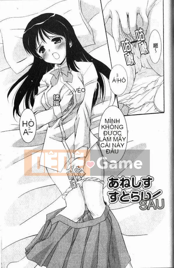 [Mizushiro Takuya] Bát chị Tokumori