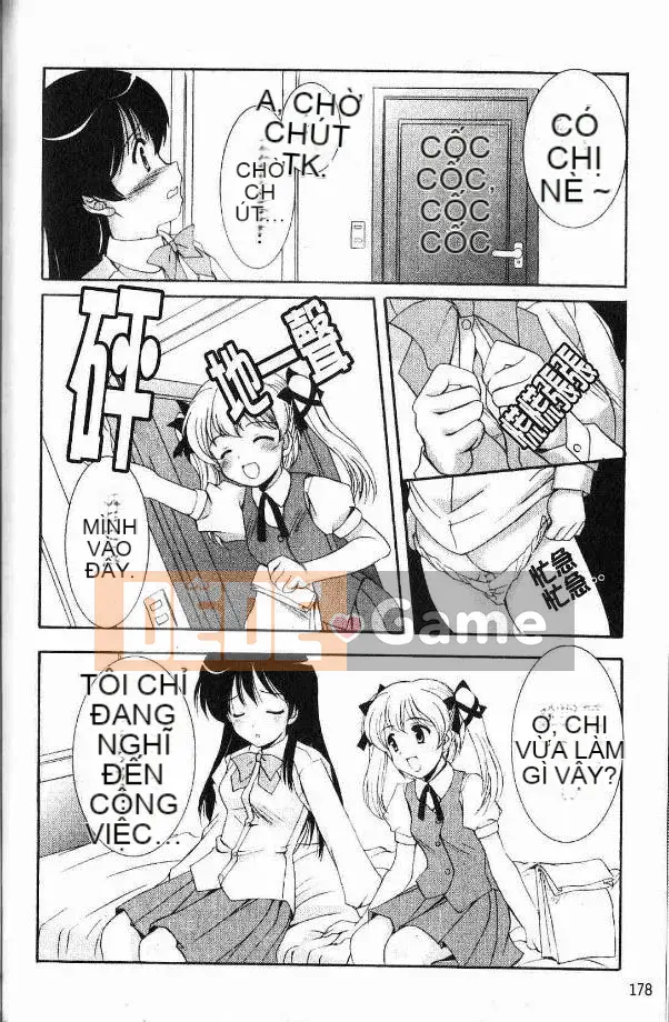 [Mizushiro Takuya] Bát chị Tokumori