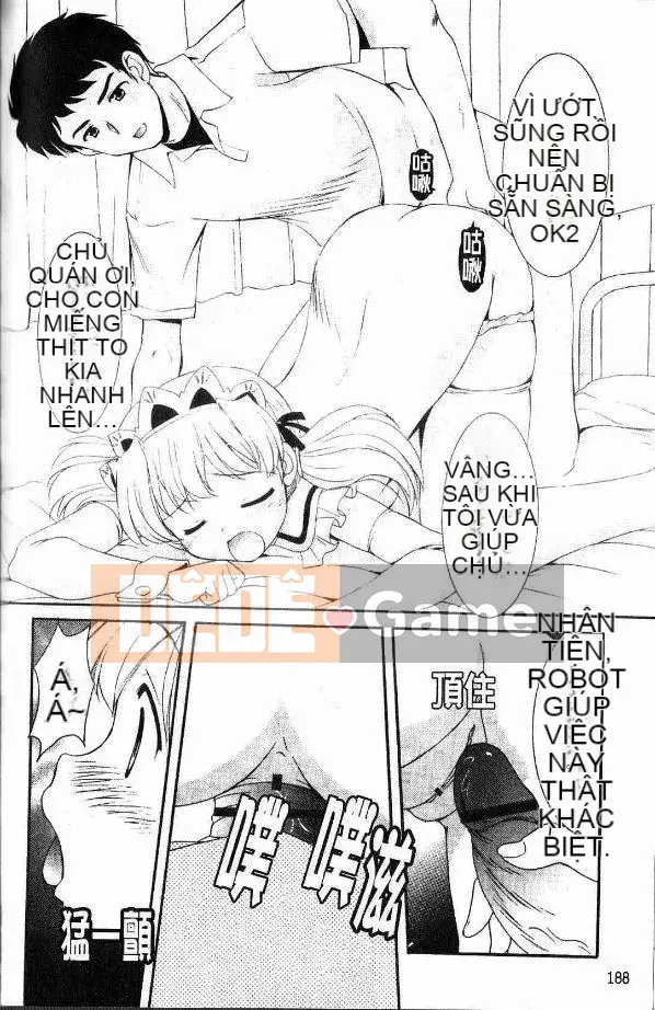 [Mizushiro Takuya] Bát chị Tokumori