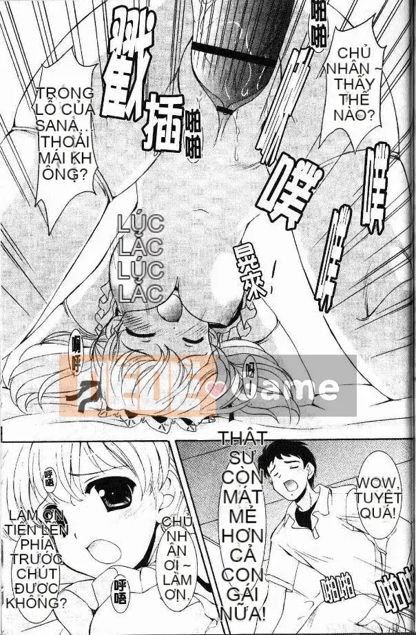 [Mizushiro Takuya] Bát chị Tokumori