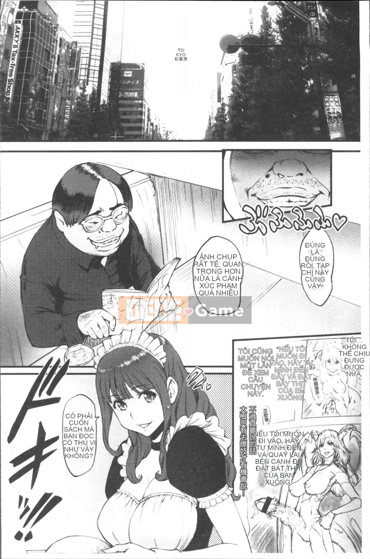 [Nhóm càn quét 4K][Battle Ecchu] Công chúa và rồng