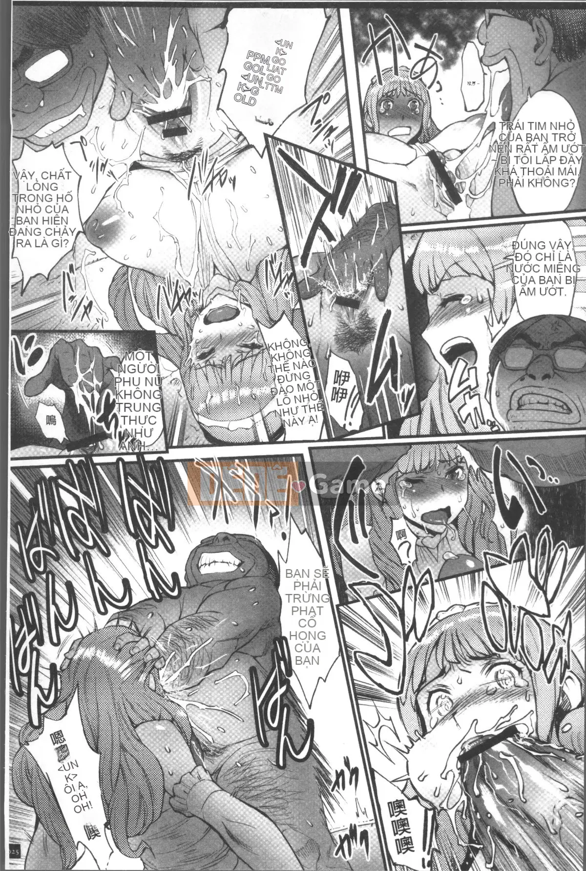 [Nhóm càn quét 4K][Battle Ecchu] Công chúa và rồng