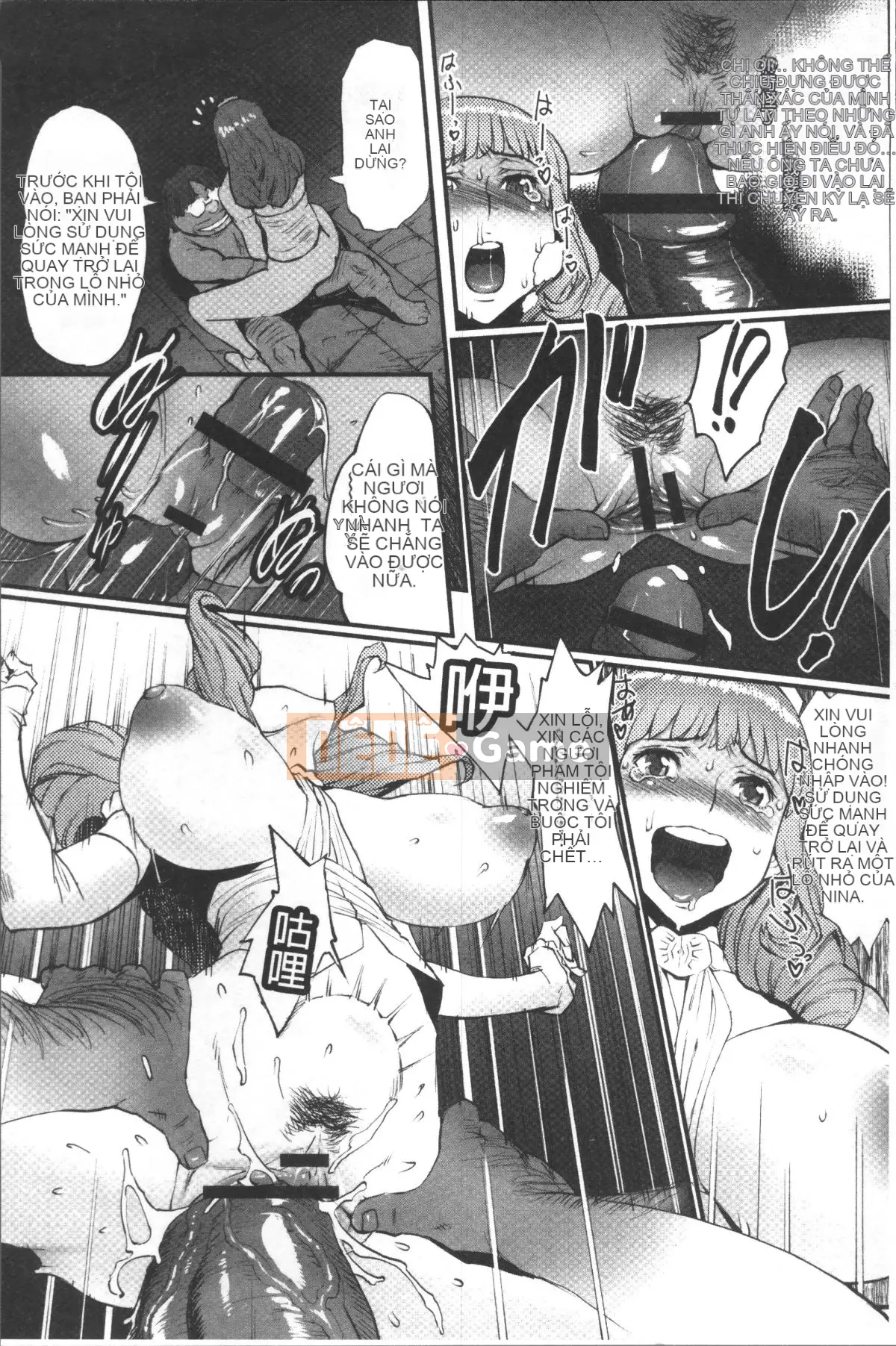 [Nhóm càn quét 4K][Battle Ecchu] Công chúa và rồng