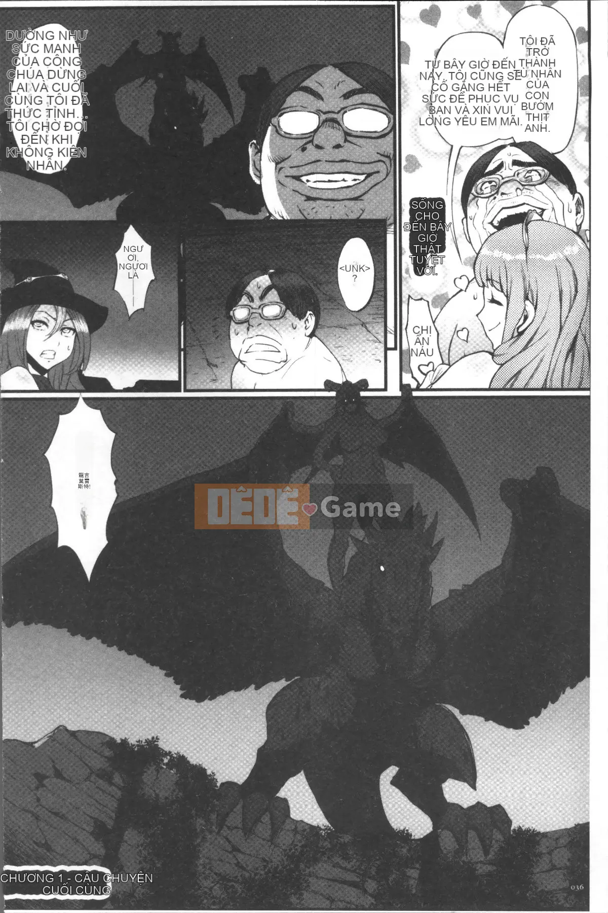 [Nhóm càn quét 4K][Battle Ecchu] Công chúa và rồng