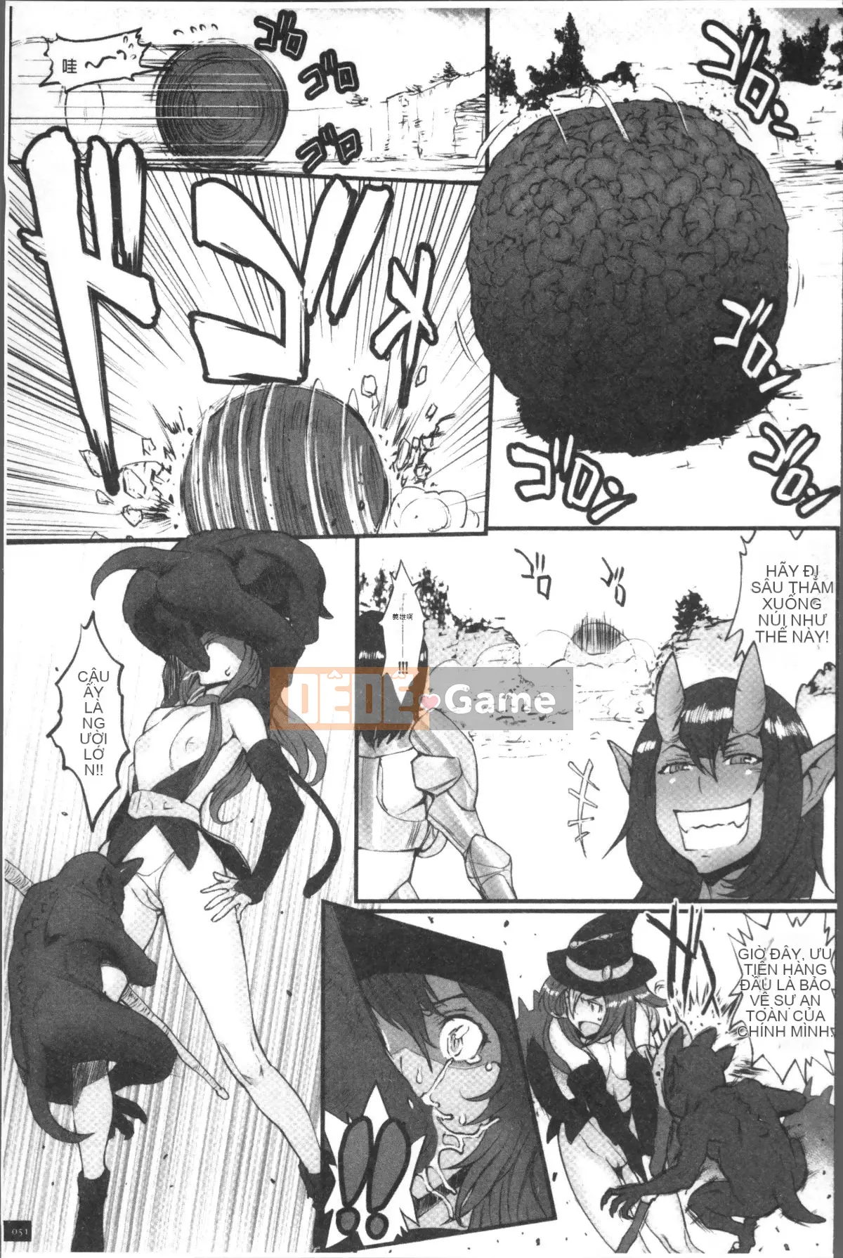 [Nhóm càn quét 4K][Battle Ecchu] Công chúa và rồng