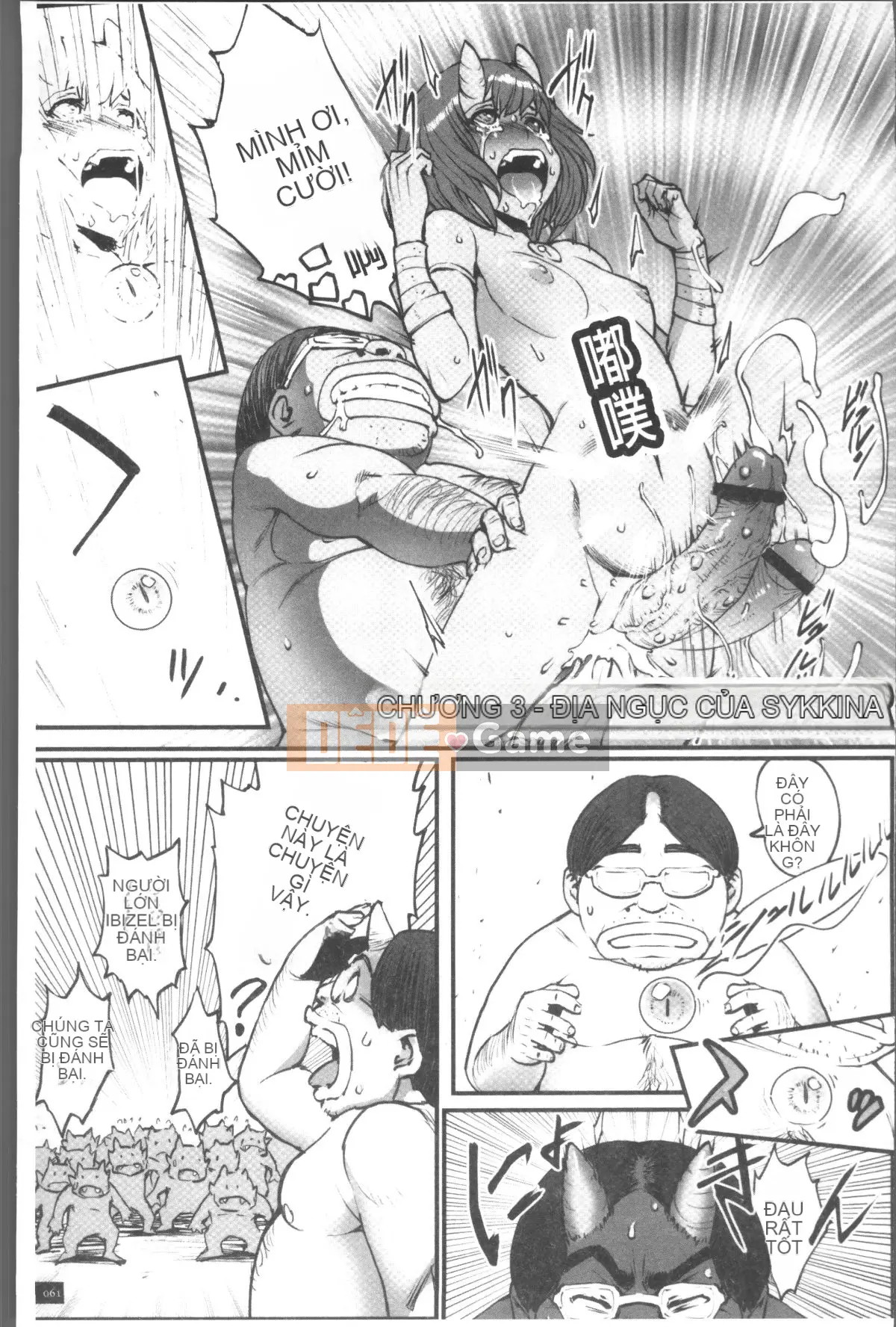 [Nhóm càn quét 4K][Battle Ecchu] Công chúa và rồng