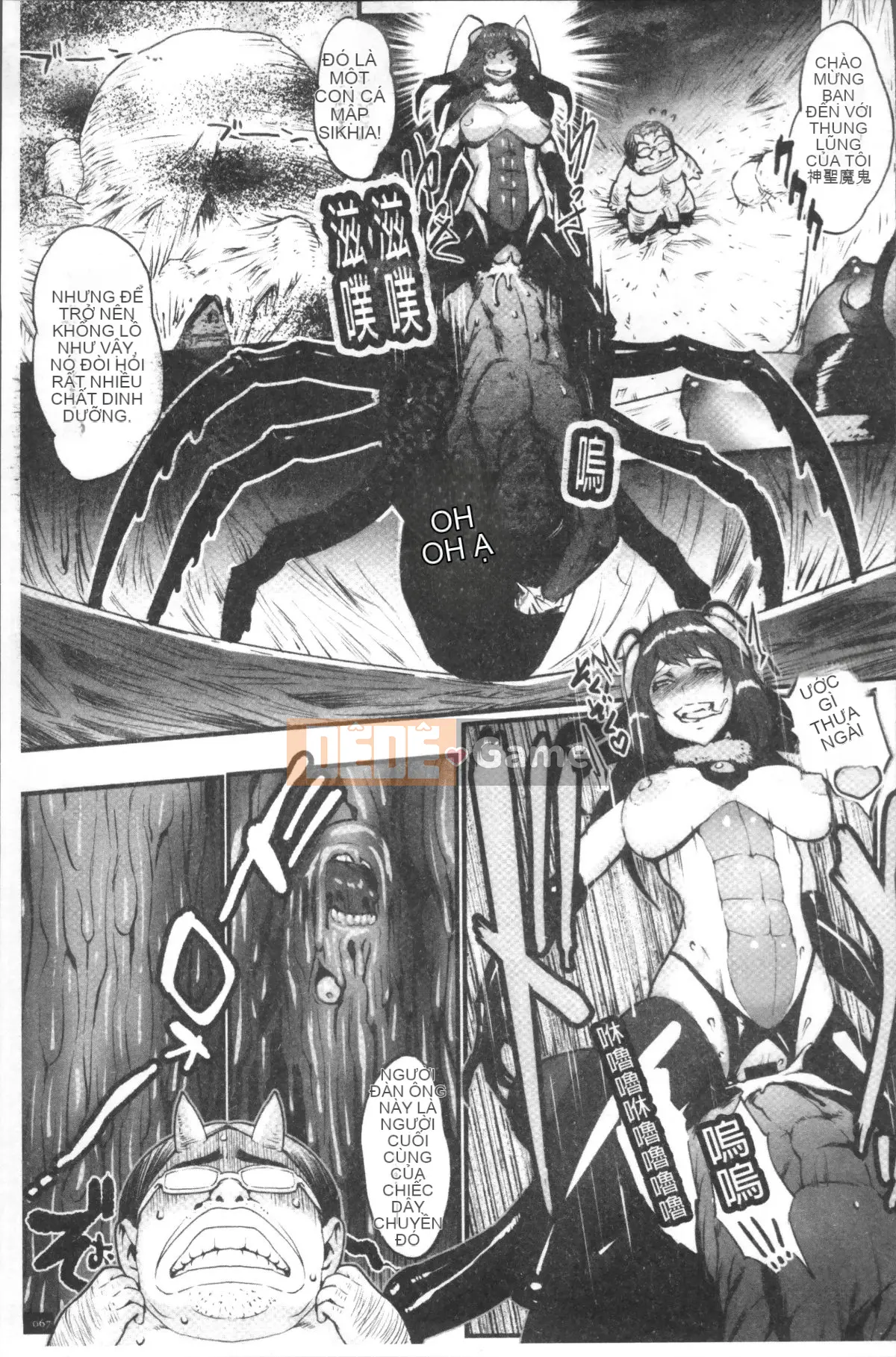 [Nhóm càn quét 4K][Battle Ecchu] Công chúa và rồng