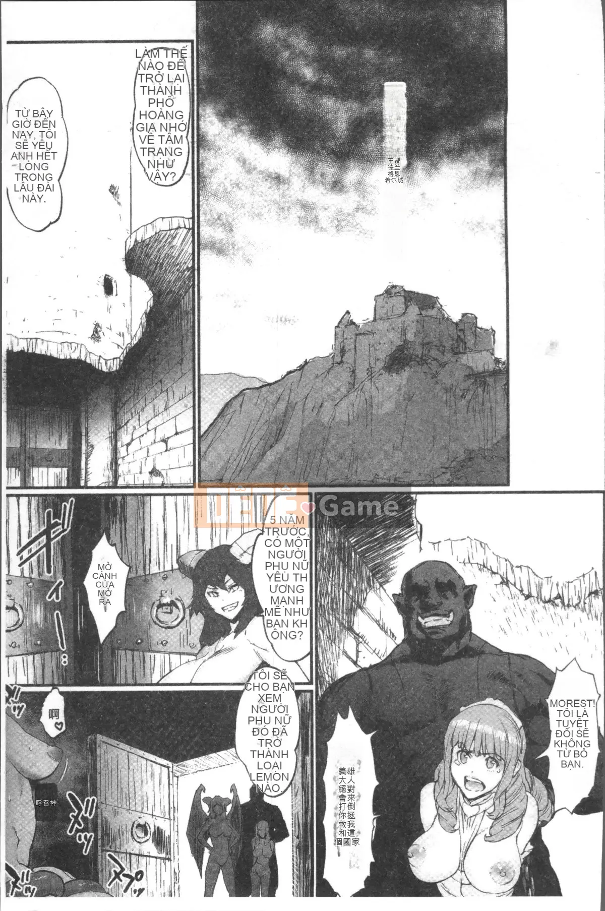 [Nhóm càn quét 4K][Battle Ecchu] Công chúa và rồng