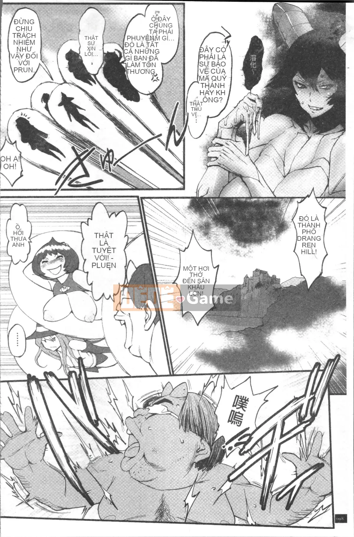 [Nhóm càn quét 4K][Battle Ecchu] Công chúa và rồng