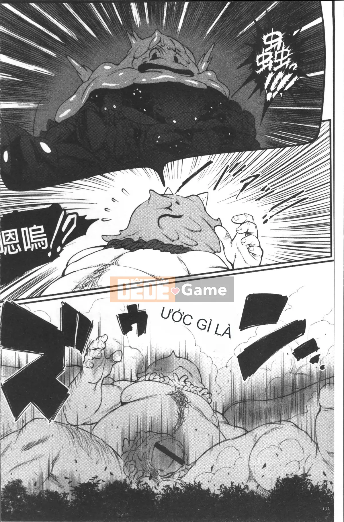 [Nhóm càn quét 4K][Battle Ecchu] Công chúa và rồng