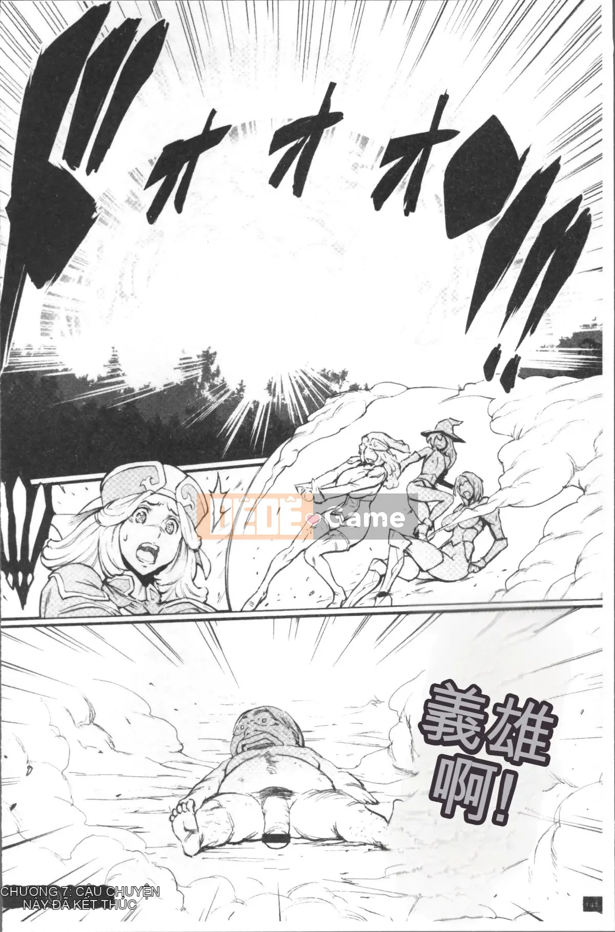 [Nhóm càn quét 4K][Battle Ecchu] Công chúa và rồng