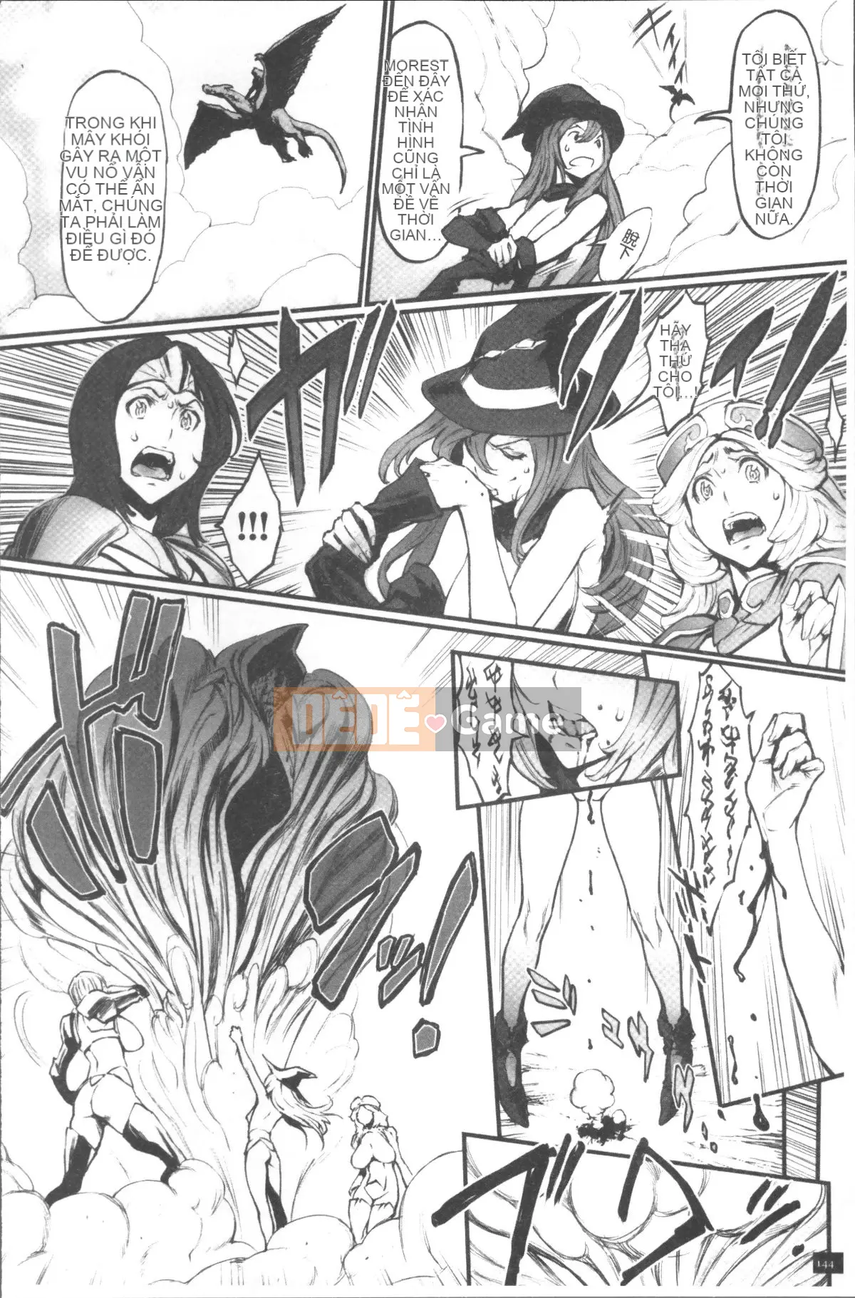 [Nhóm càn quét 4K][Battle Ecchu] Công chúa và rồng