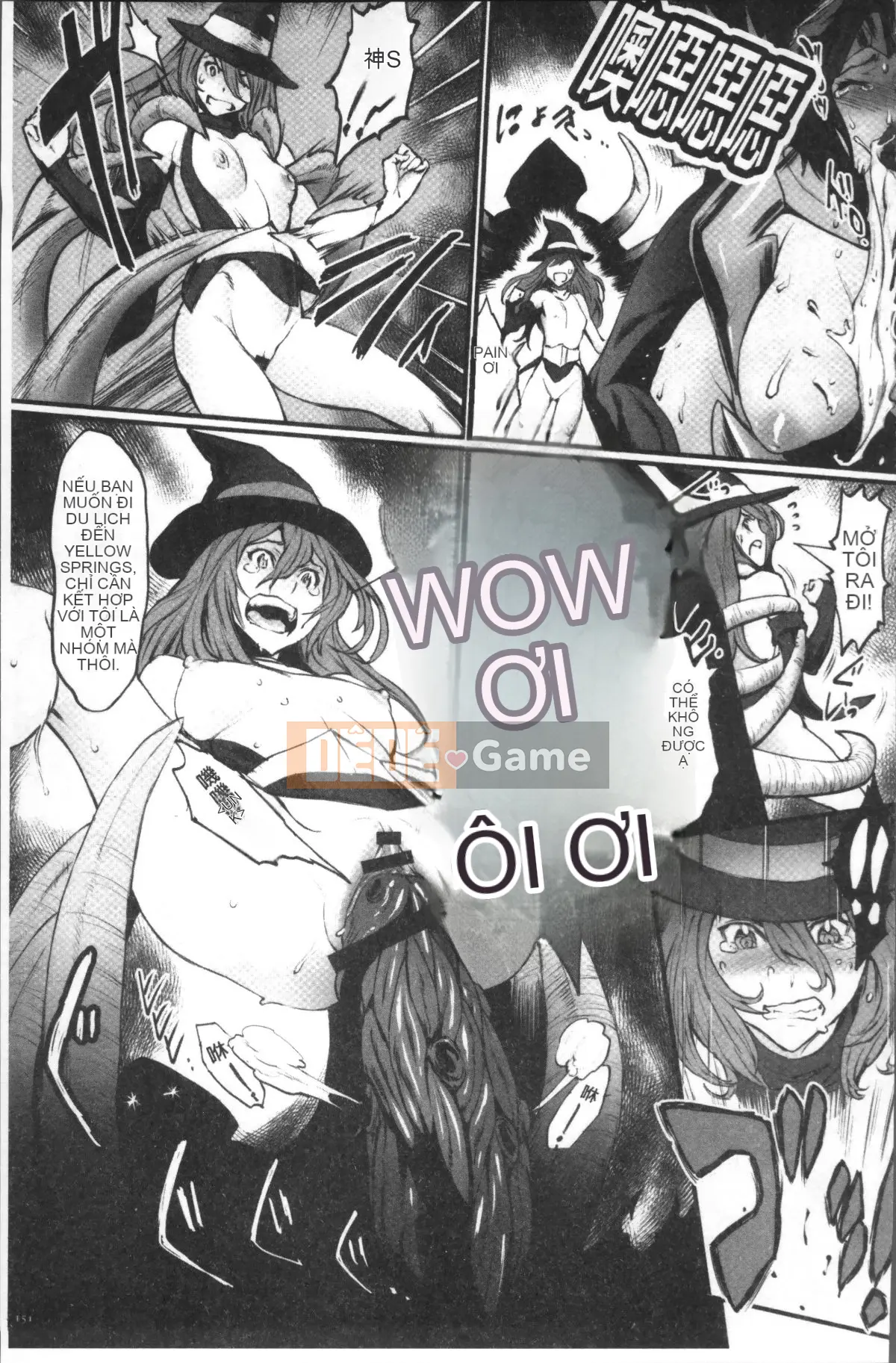 [Nhóm càn quét 4K][Battle Ecchu] Công chúa và rồng