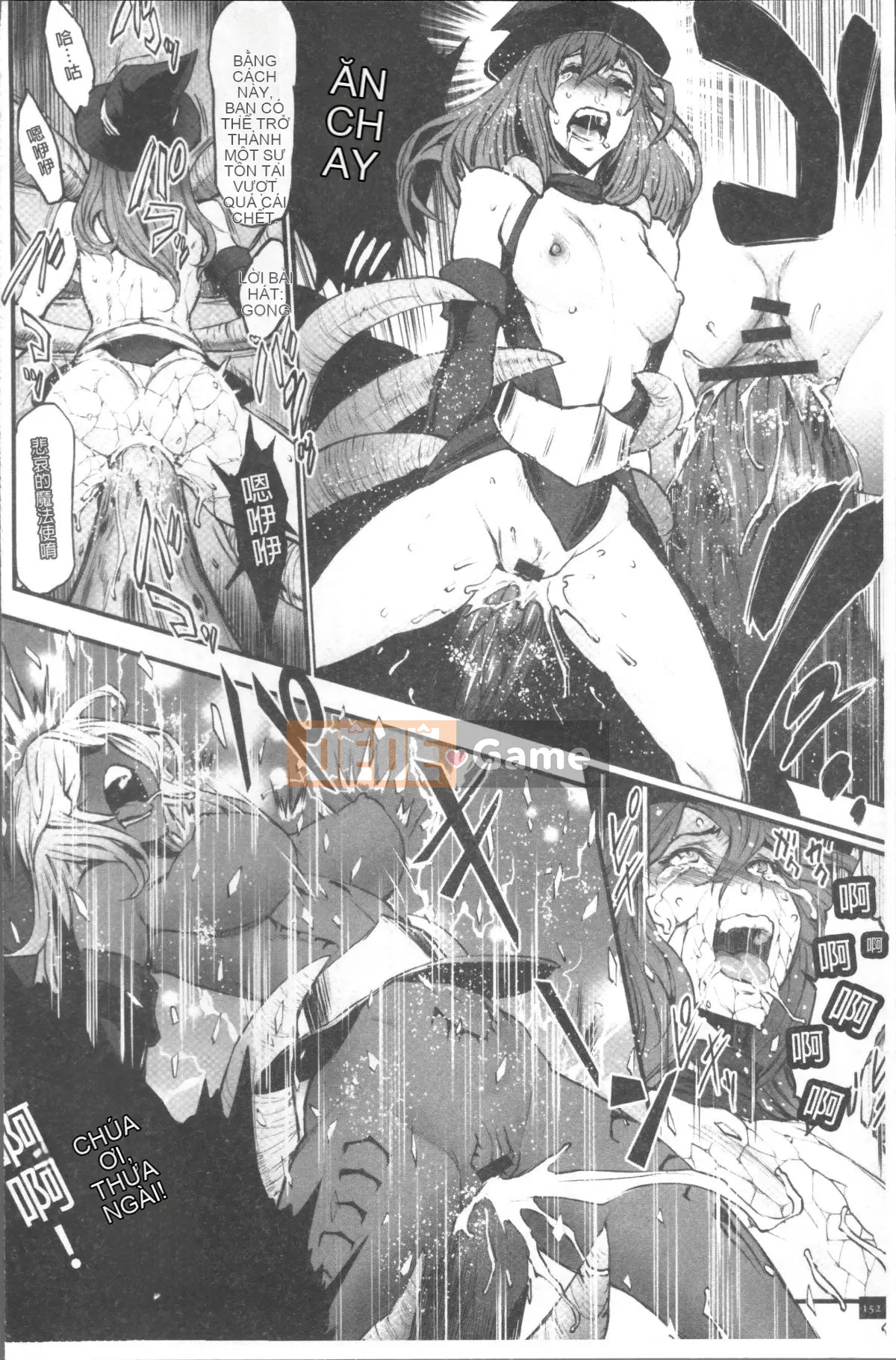 [Nhóm càn quét 4K][Battle Ecchu] Công chúa và rồng