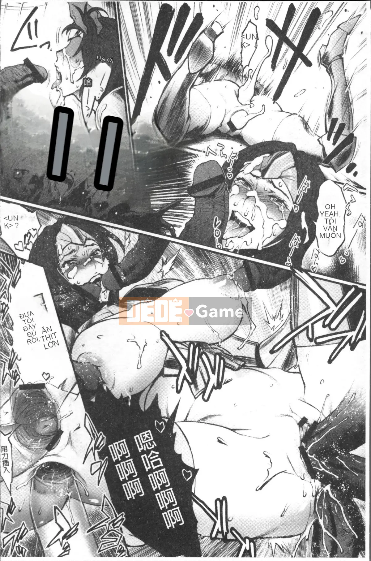 [Nhóm càn quét 4K][Battle Ecchu] Công chúa và rồng