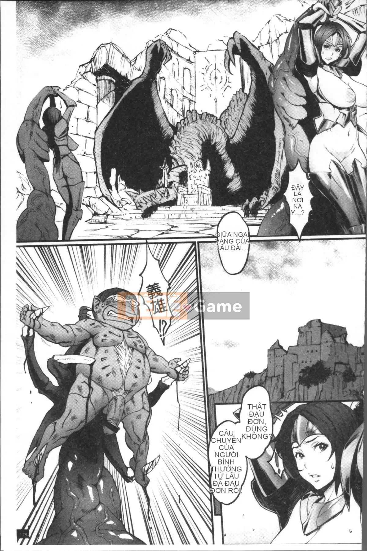 [Nhóm càn quét 4K][Battle Ecchu] Công chúa và rồng