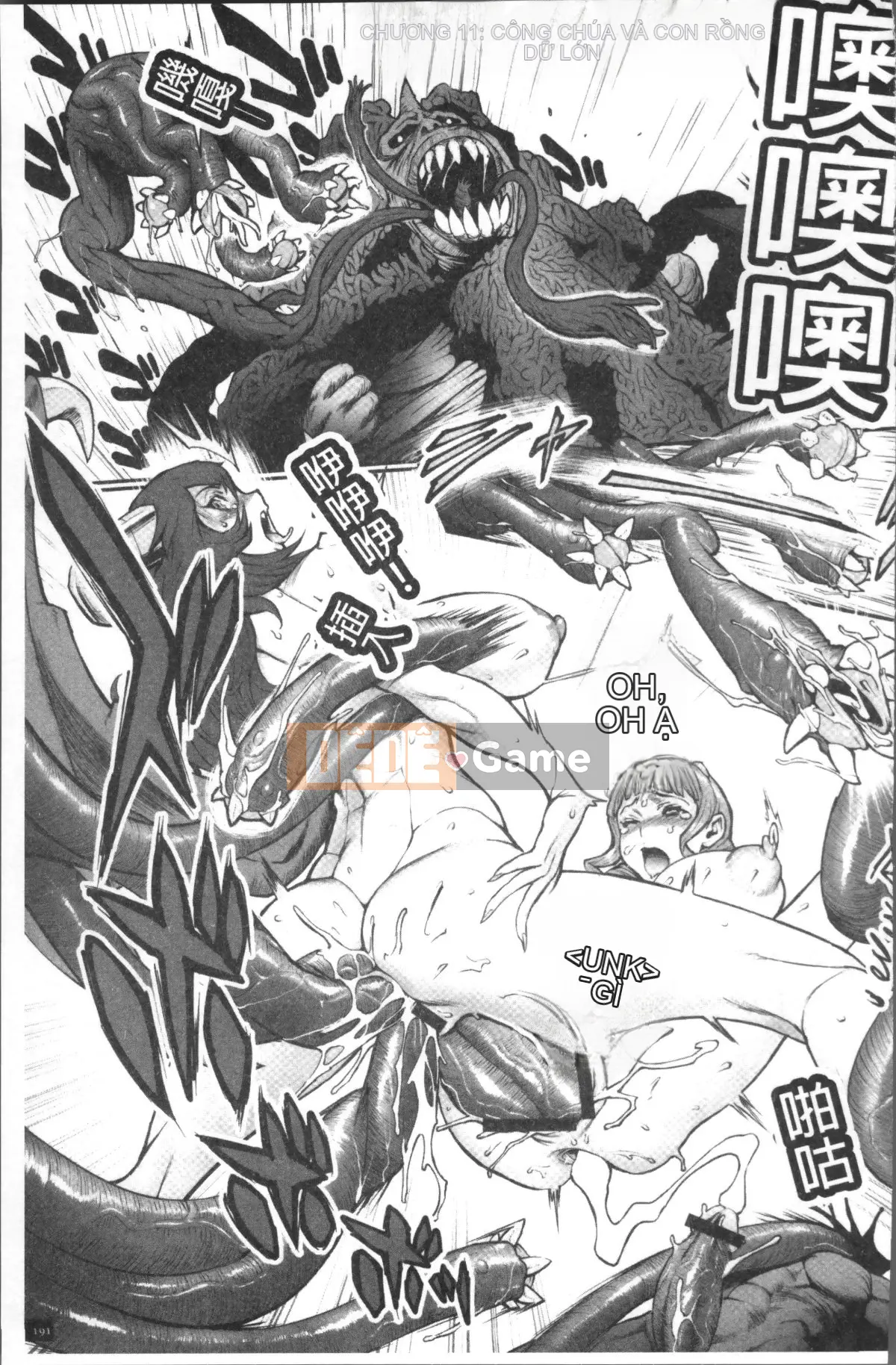 [Nhóm càn quét 4K][Battle Ecchu] Công chúa và rồng