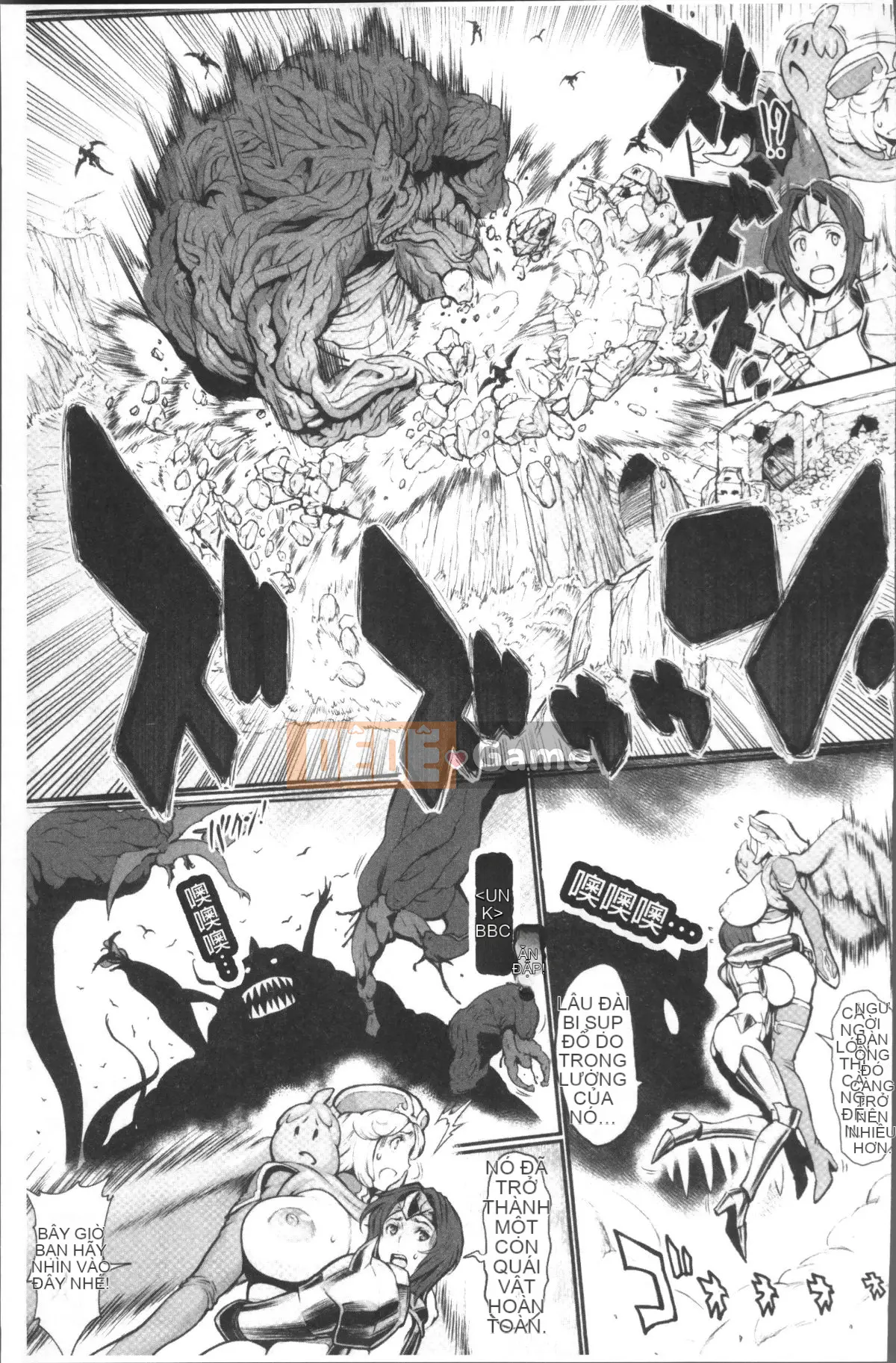 [Nhóm càn quét 4K][Battle Ecchu] Công chúa và rồng