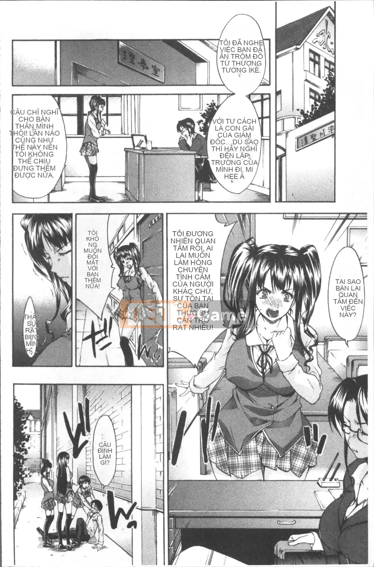 [Nhóm quét 4K][Murasaki Minemi] Đừng gọi tôi là đĩ