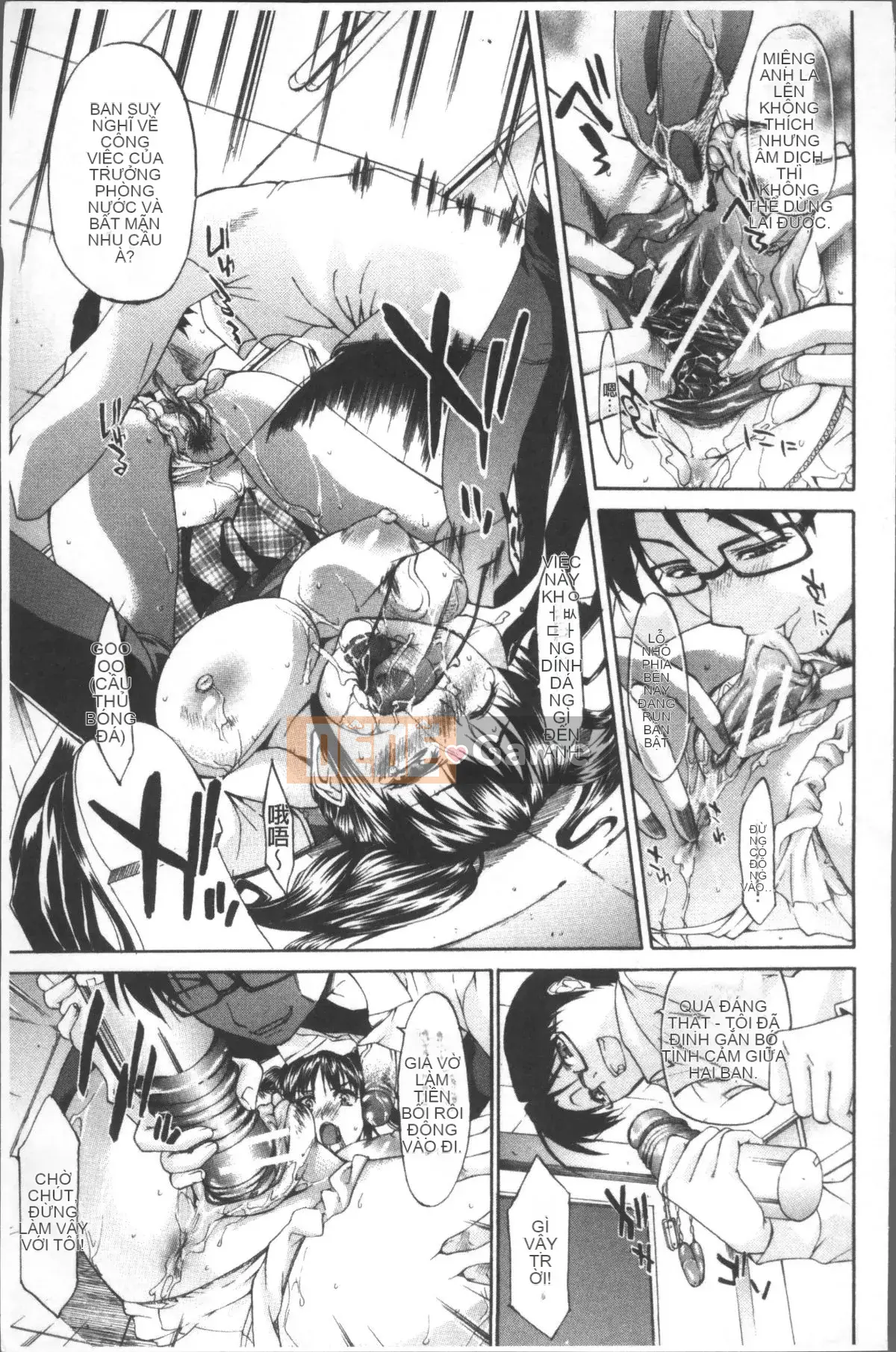 [Nhóm quét 4K][Murasaki Minemi] Đừng gọi tôi là đĩ