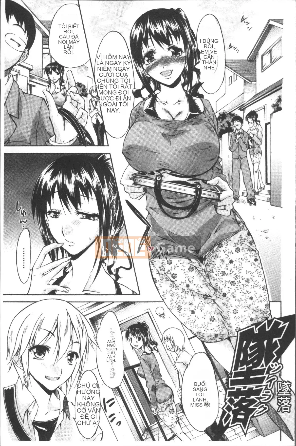 [Nhóm quét 4K][Murasaki Minemi] Đừng gọi tôi là đĩ