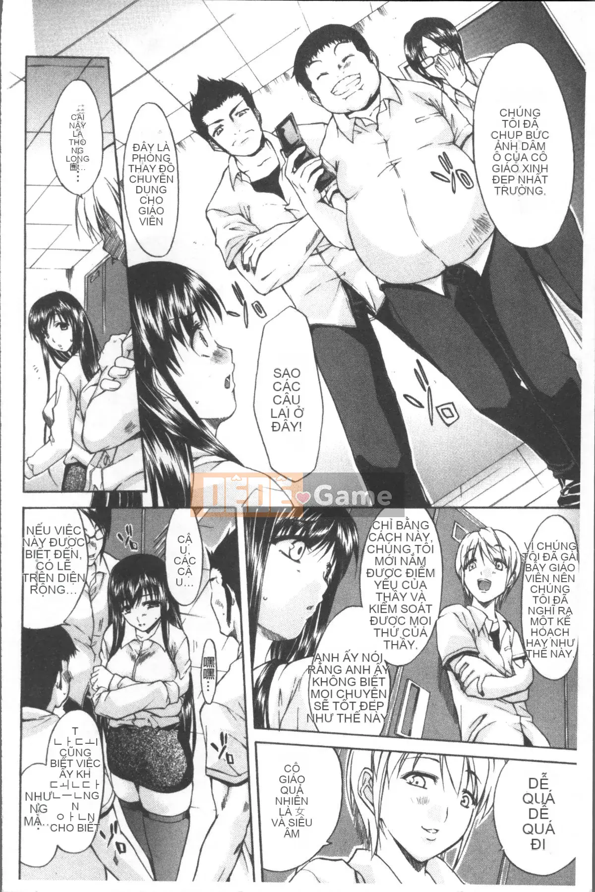 [Nhóm quét 4K][Murasaki Minemi] Đừng gọi tôi là đĩ