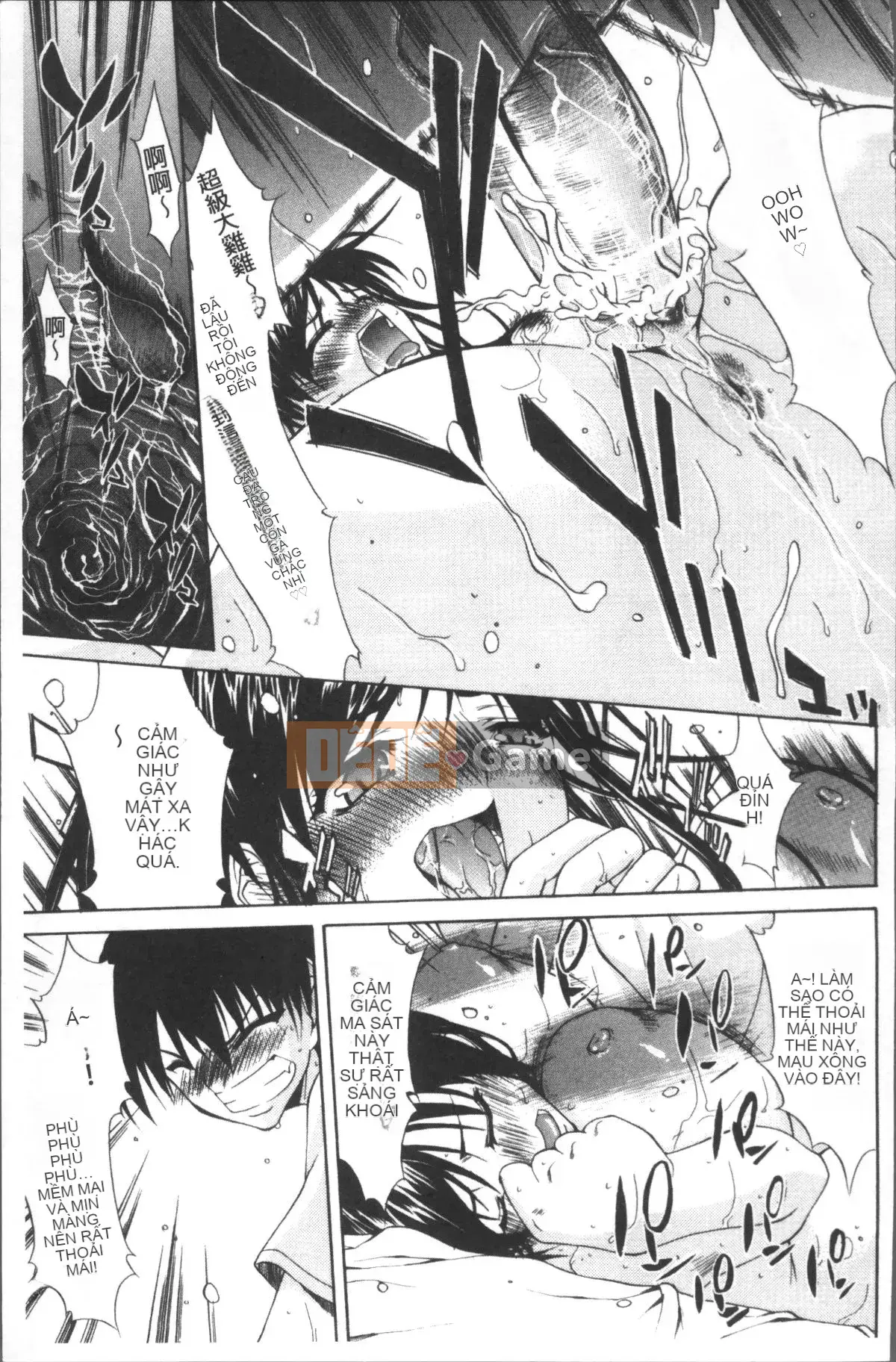 [Nhóm quét 4K][Murasaki Minemi] Đừng gọi tôi là đĩ