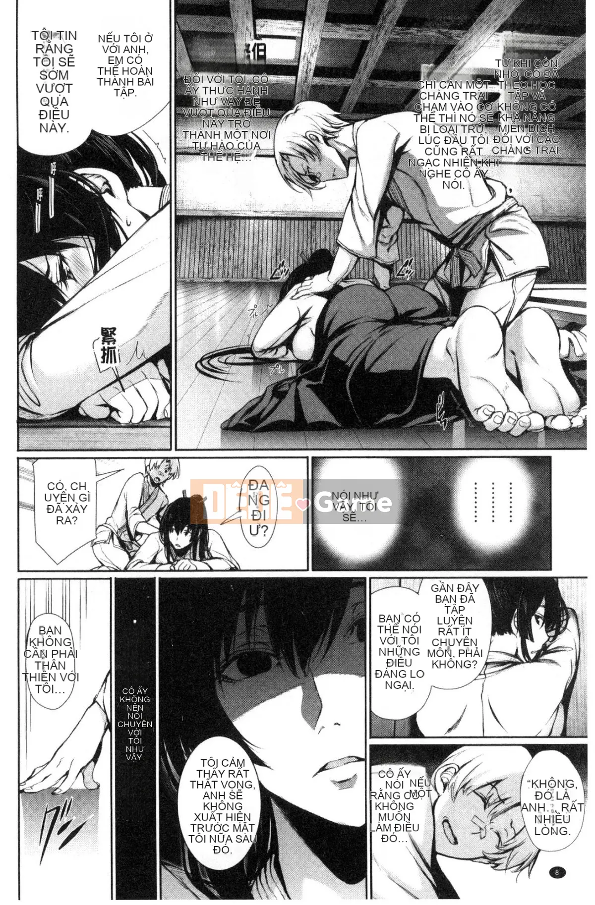 [Sản xuất bởi Feng và anh trai gợi cảm] [ゲ ン ツ キ] Tôi muốn yêu bạn, tôi muốn bạn yêu bạn