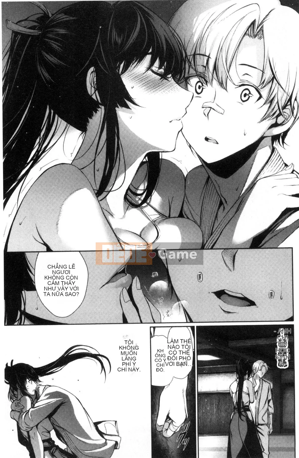 [Sản xuất bởi Feng và anh trai gợi cảm] [ゲ ン ツ キ] Tôi muốn yêu bạn, tôi muốn bạn yêu bạn