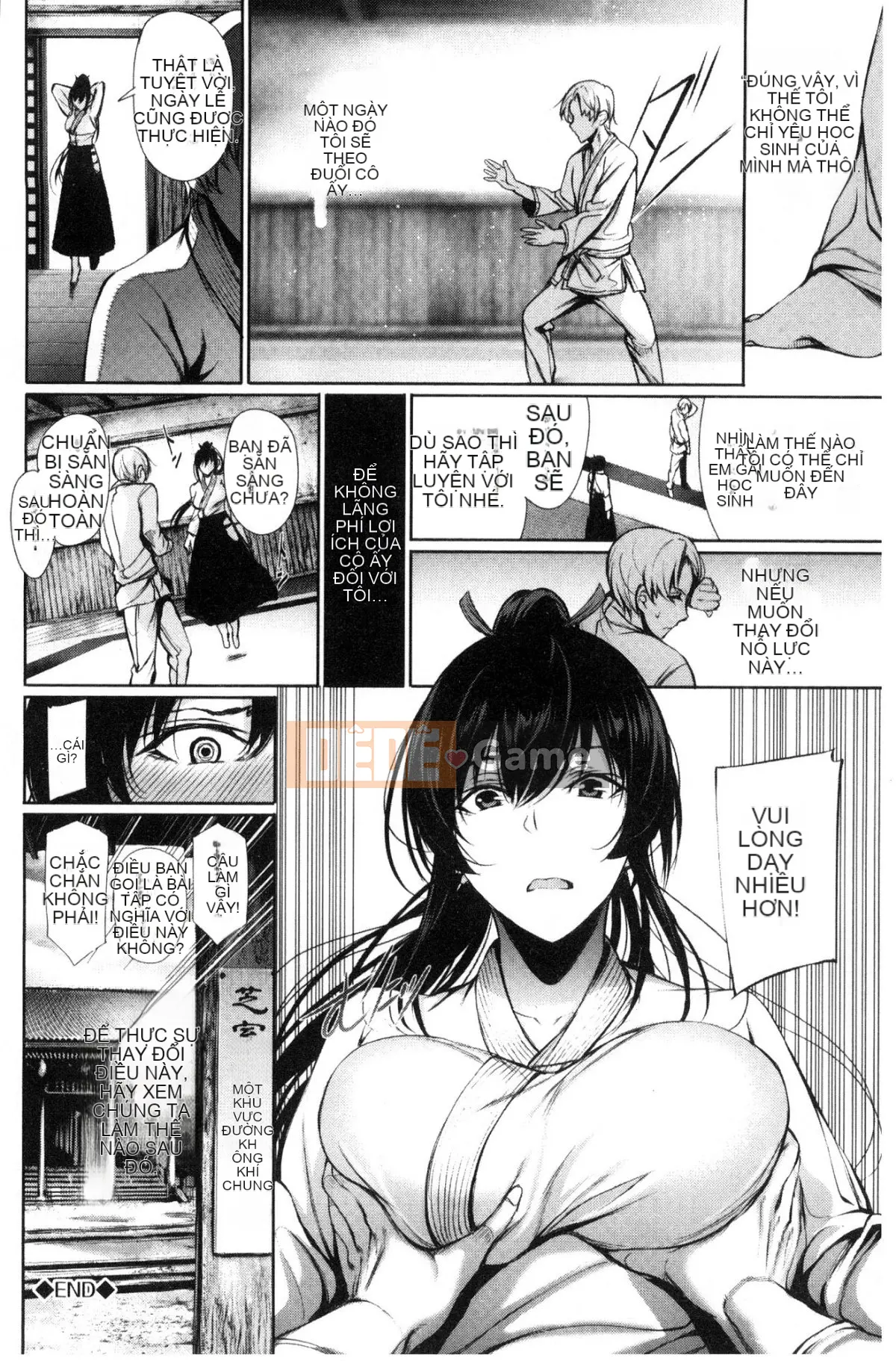 [Sản xuất bởi Feng và anh trai gợi cảm] [ゲ ン ツ キ] Tôi muốn yêu bạn, tôi muốn bạn yêu bạn