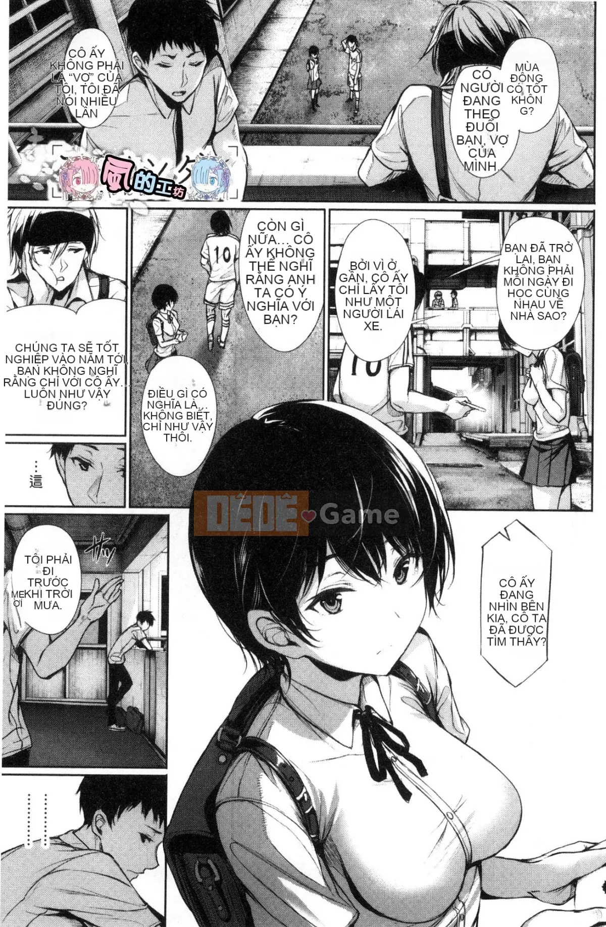 [Sản xuất bởi Feng và anh trai gợi cảm] [ゲ ン ツ キ] Tôi muốn yêu bạn, tôi muốn bạn yêu bạn