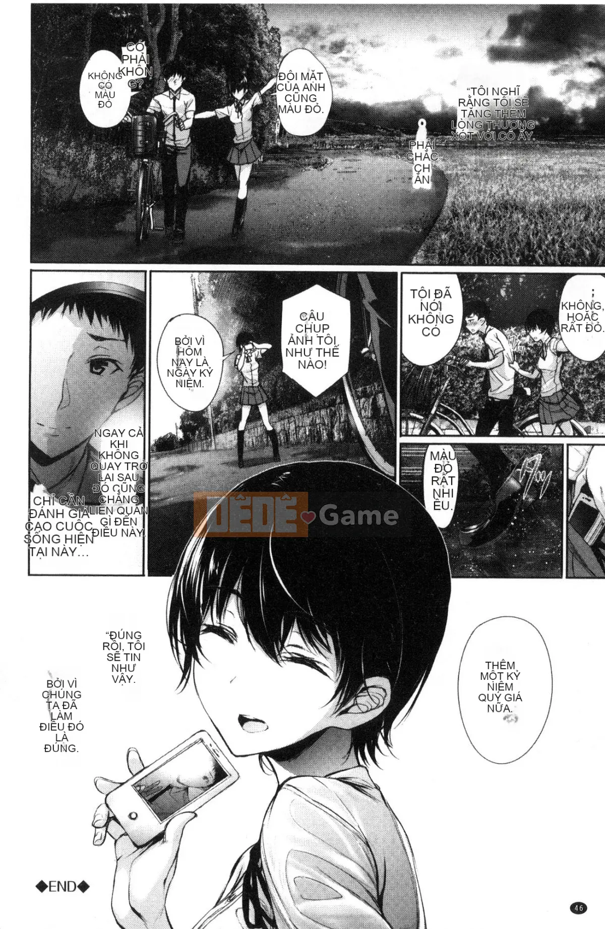 [Sản xuất bởi Feng và anh trai gợi cảm] [ゲ ン ツ キ] Tôi muốn yêu bạn, tôi muốn bạn yêu bạn