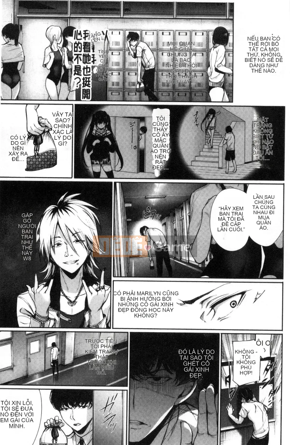 [Sản xuất bởi Feng và anh trai gợi cảm] [ゲ ン ツ キ] Tôi muốn yêu bạn, tôi muốn bạn yêu bạn