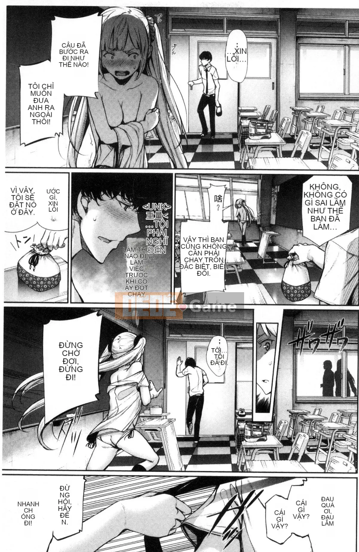 [Sản xuất bởi Feng và anh trai gợi cảm] [ゲ ン ツ キ] Tôi muốn yêu bạn, tôi muốn bạn yêu bạn