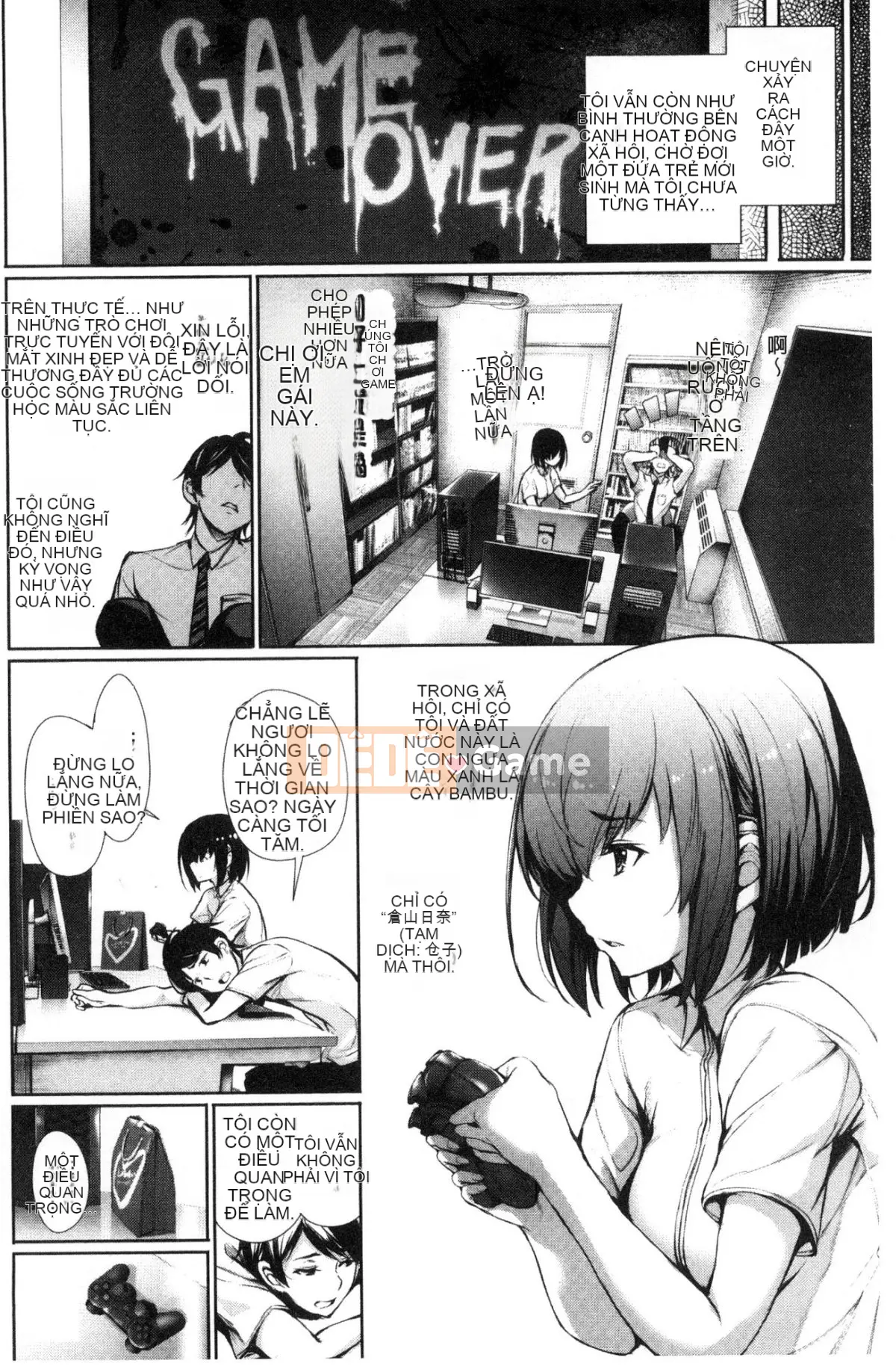 [Sản xuất bởi Feng và anh trai gợi cảm] [ゲ ン ツ キ] Tôi muốn yêu bạn, tôi muốn bạn yêu bạn