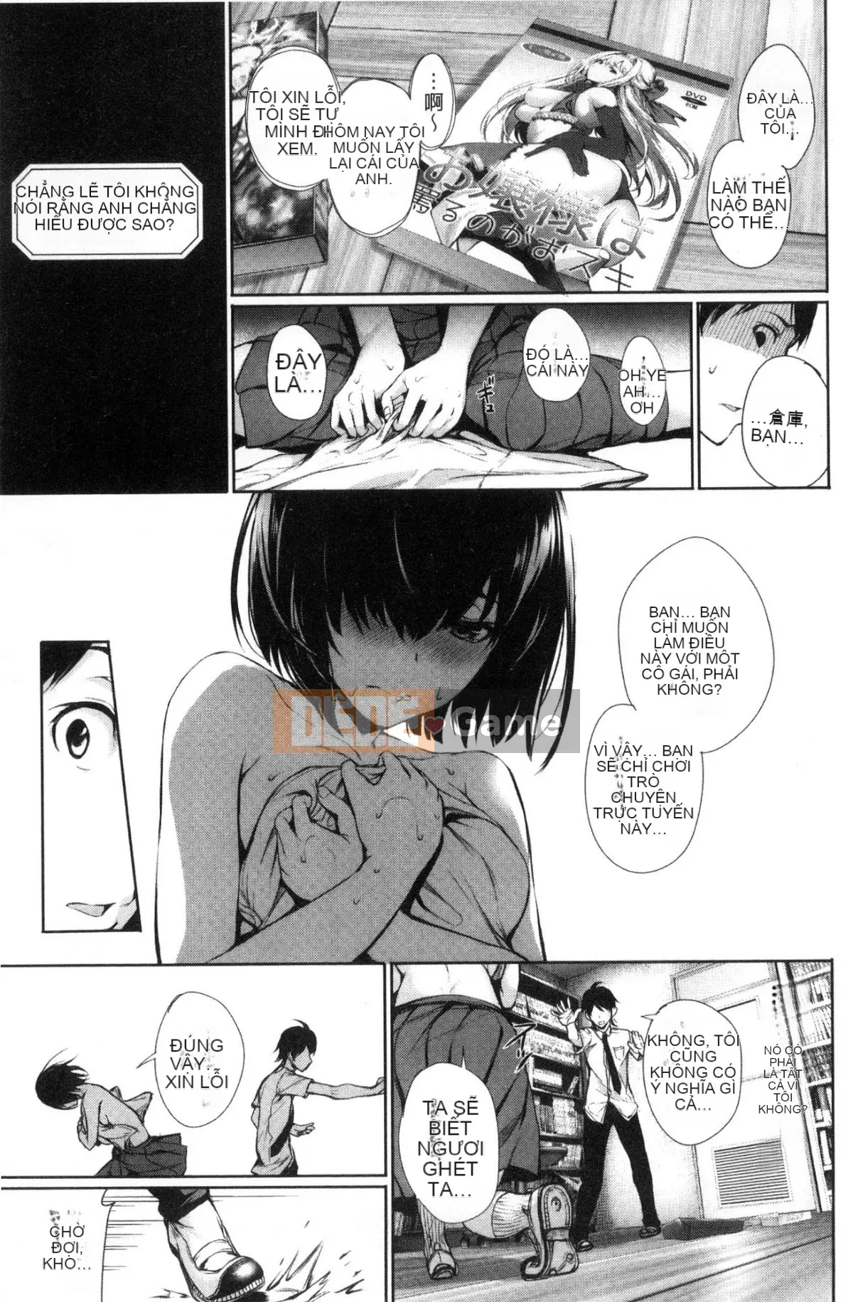 [Sản xuất bởi Feng và anh trai gợi cảm] [ゲ ン ツ キ] Tôi muốn yêu bạn, tôi muốn bạn yêu bạn