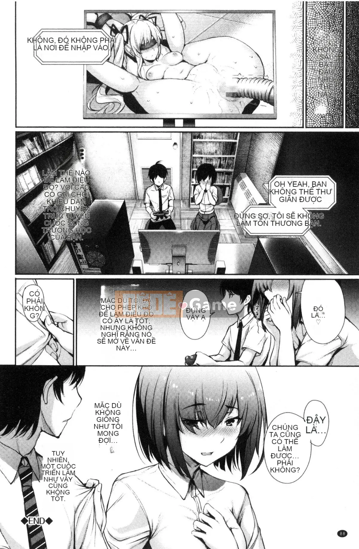 [Sản xuất bởi Feng và anh trai gợi cảm] [ゲ ン ツ キ] Tôi muốn yêu bạn, tôi muốn bạn yêu bạn