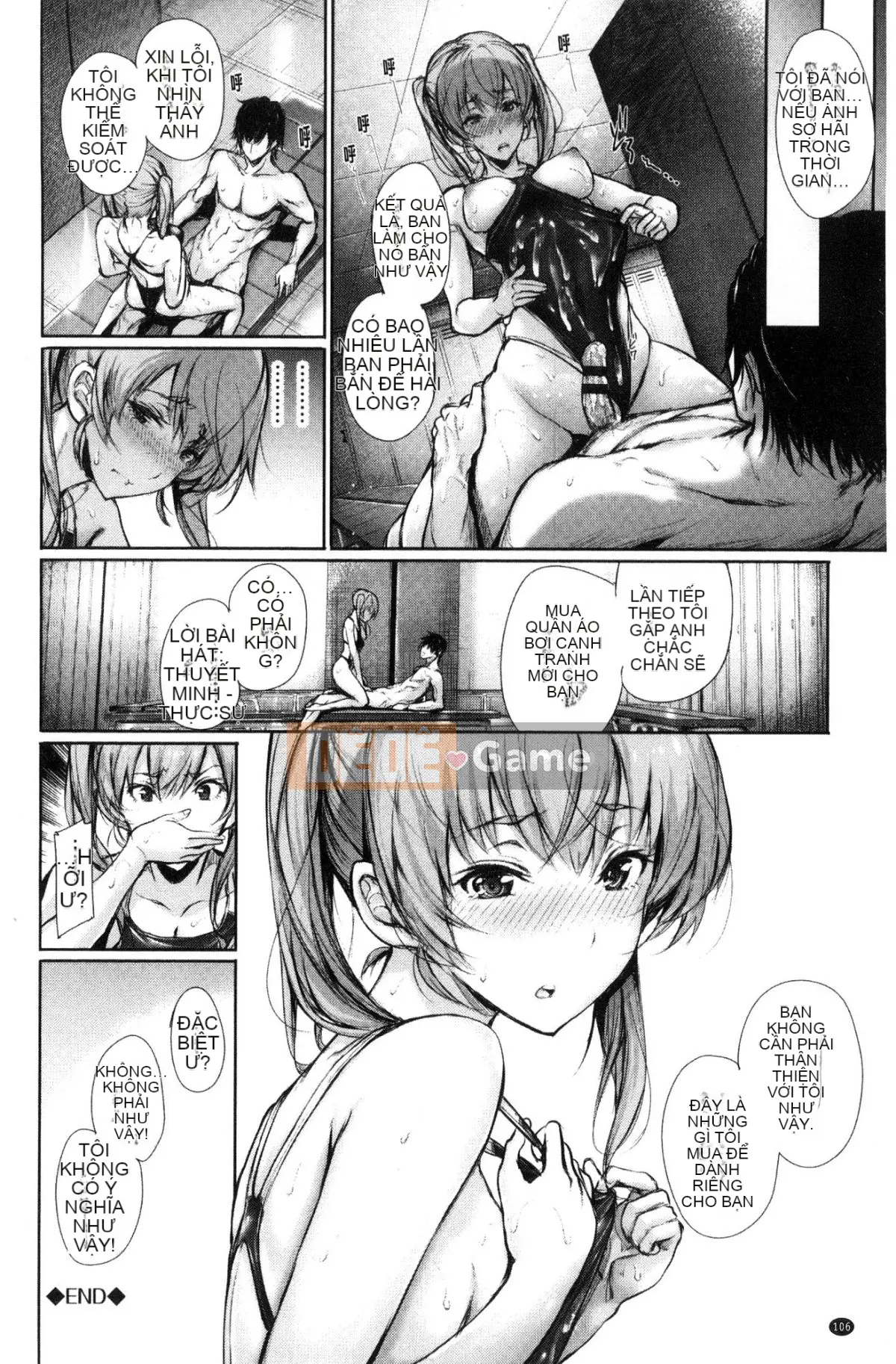 [Sản xuất bởi Feng và anh trai gợi cảm] [ゲ ン ツ キ] Tôi muốn yêu bạn, tôi muốn bạn yêu bạn