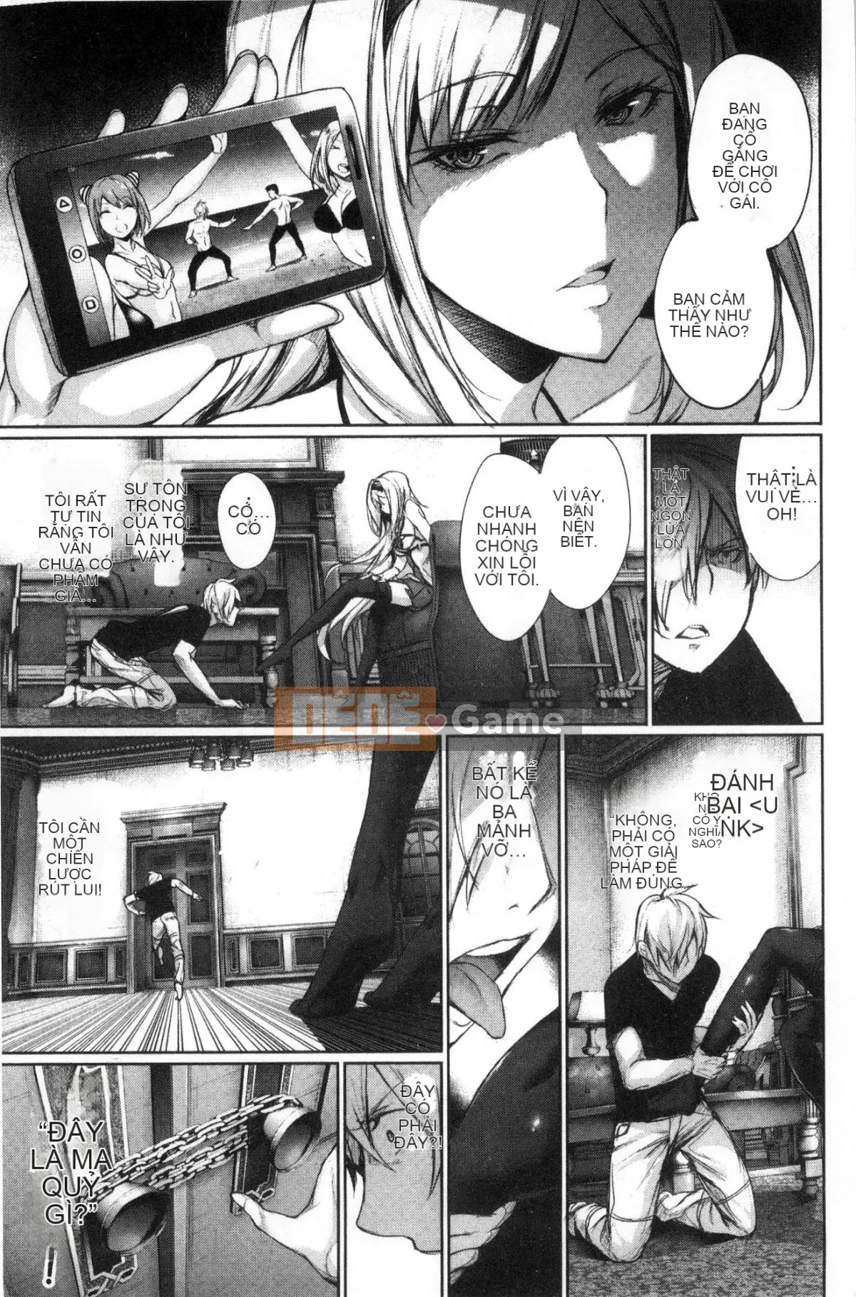 [Sản xuất bởi Feng và anh trai gợi cảm] [ゲ ン ツ キ] Tôi muốn yêu bạn, tôi muốn bạn yêu bạn