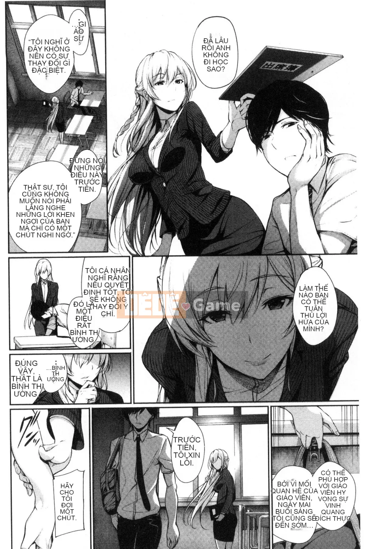 [Sản xuất bởi Feng và anh trai gợi cảm] [ゲ ン ツ キ] Tôi muốn yêu bạn, tôi muốn bạn yêu bạn