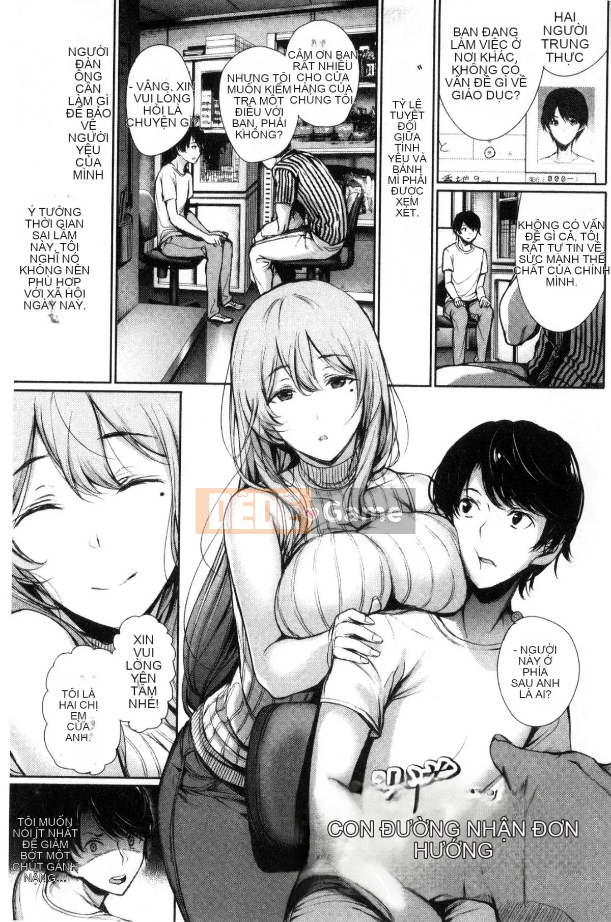 [Sản xuất bởi Feng và anh trai gợi cảm] [ゲ ン ツ キ] Tôi muốn yêu bạn, tôi muốn bạn yêu bạn