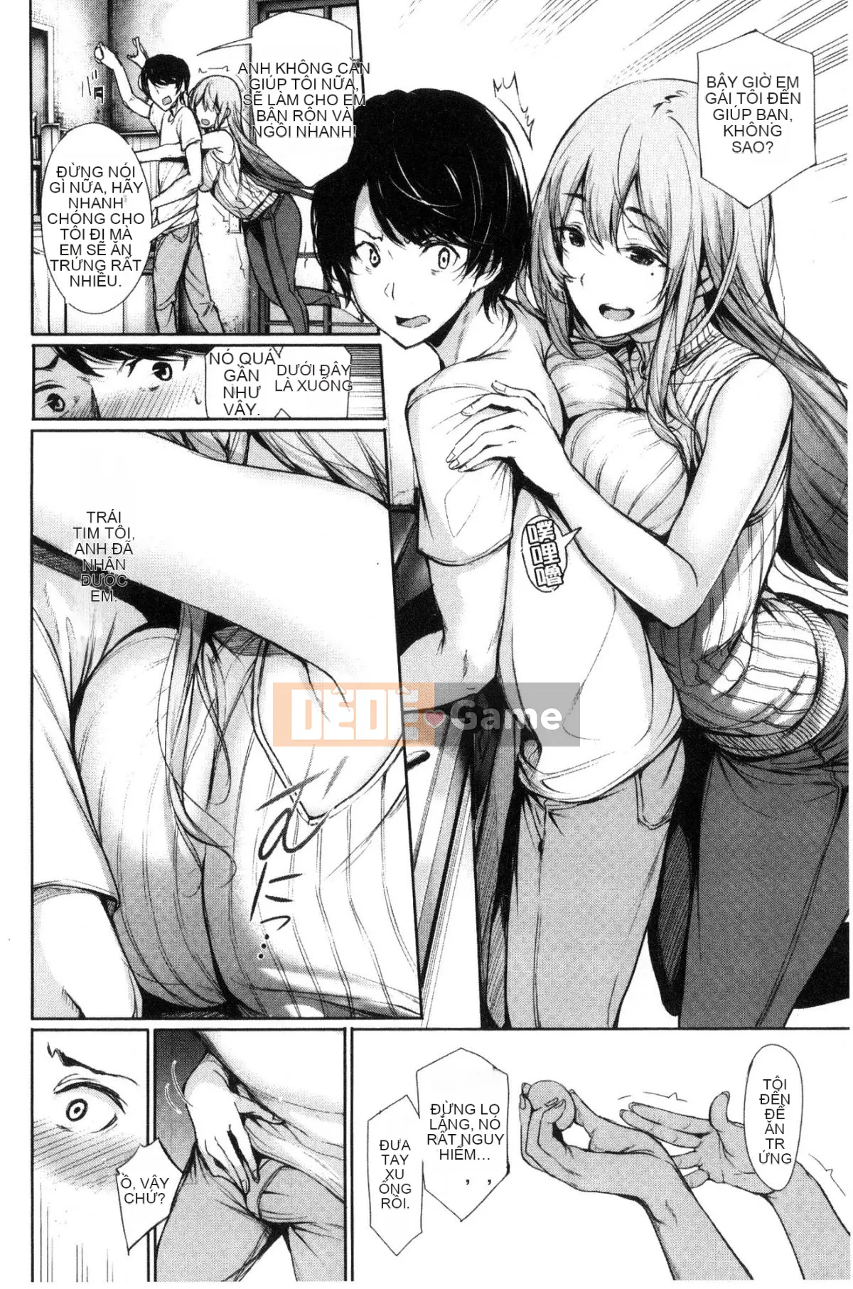 [Sản xuất bởi Feng và anh trai gợi cảm] [ゲ ン ツ キ] Tôi muốn yêu bạn, tôi muốn bạn yêu bạn